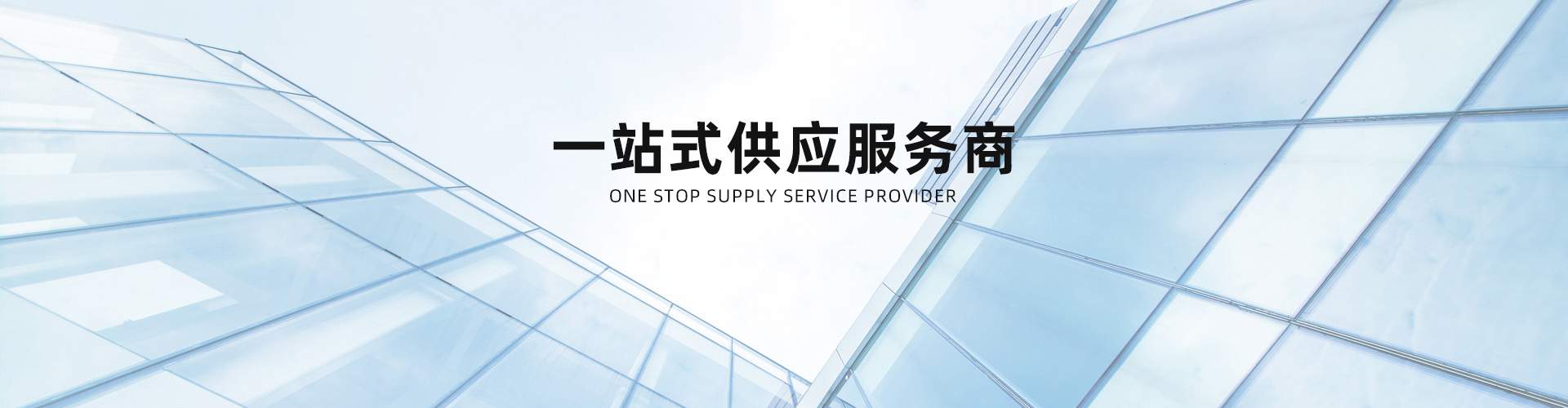 内页广告